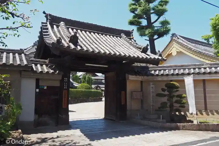 大念佛寺(大阪府)