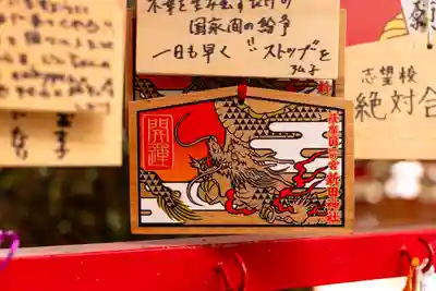 新田神社(鹿児島県)