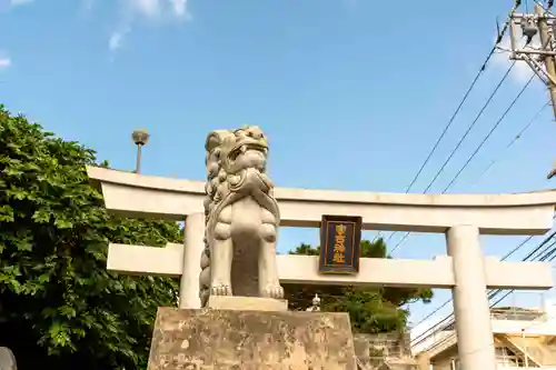 宮古神社(沖縄県)