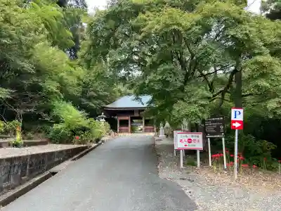 普門寺(切り絵御朱印発祥の寺)(愛知県)