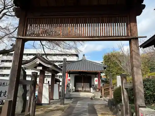 桜誓願寺(愛知県)