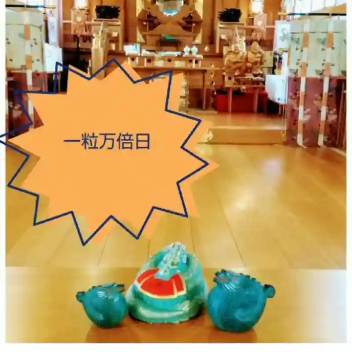 彌彦神社 (伊夜日子神社)の本殿・本堂