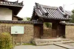 海会寺の建物その他