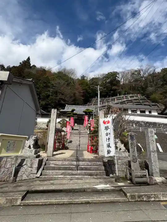 増福寺の{uncategorized: "未分類", other: "その他", undefined: "問題あり", building: "その他建物", grave: "お墓", sacred_gate: "鳥居", guardian: "狛犬", statue: "像", buddha: "仏像", history: "歴史", nature: "自然", garden: "庭園", animal: "動物", pagoda: "塔", temizu: "手水舎", mountain_gate: "山門・神門", sanctuary: "本殿・本堂", subordinate: "末社・摂社", art: "芸術", scenery: "景色", jizo: "地蔵", ema: "絵馬", goshuin: "御朱印", omikuji: "おみくじ", items: "授与品その他", amulet: "お守り", goshuincho: "御朱印帳", eats: "食事", festival: "お祭り", votive_dance: "神楽", shichigosan: "七五三参", wedding: "結婚式", experience: "体験その他", initially: "初詣", around: "周辺", anti_infection: "感染症対策"}