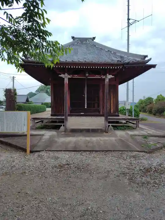 金龍院(千葉県)