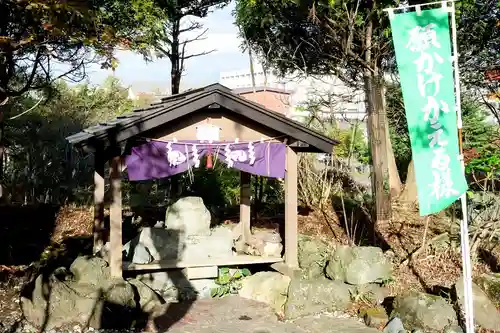 樽前山神社の像