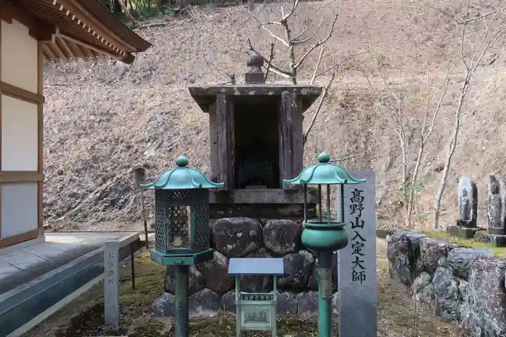 延算寺 東院(岐阜県)