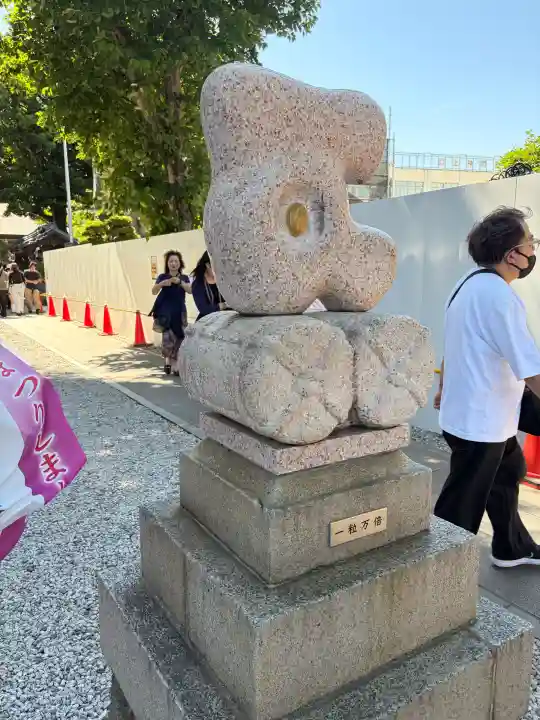 蛇窪神社の{uncategorized: "未分類", other: "その他", undefined: "問題あり", building: "その他建物", grave: "お墓", sacred_gate: "鳥居", guardian: "狛犬", statue: "像", buddha: "仏像", history: "歴史", nature: "自然", garden: "庭園", animal: "動物", pagoda: "塔", temizu: "手水舎", mountain_gate: "山門・神門", sanctuary: "本殿・本堂", subordinate: "末社・摂社", art: "芸術", scenery: "景色", jizo: "地蔵", ema: "絵馬", goshuin: "御朱印", omikuji: "おみくじ", items: "授与品その他", amulet: "お守り", goshuincho: "御朱印帳", eats: "食事", festival: "お祭り", votive_dance: "神楽", shichigosan: "七五三参", wedding: "結婚式", experience: "体験その他", initially: "初詣", around: "周辺", anti_infection: "感染症対策"}