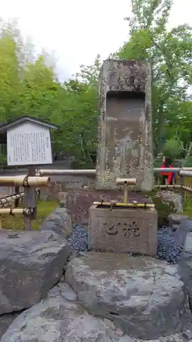 天龍寺の手水舎