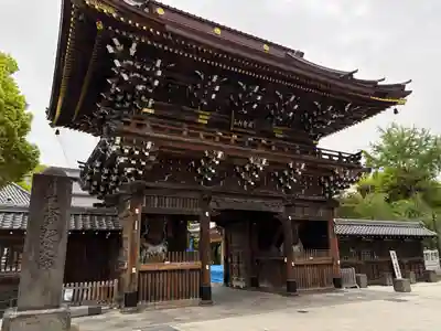 西新井大師総持寺(東京都)