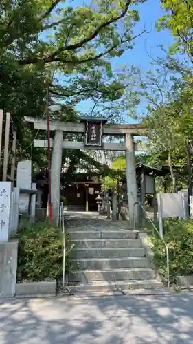 廣國神社の鳥居