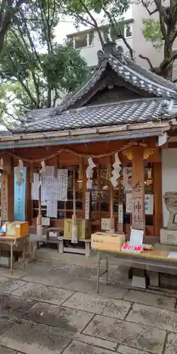 若一神社の本殿