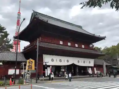 増上寺の山門・神門