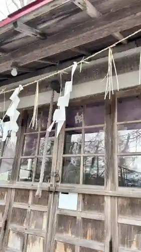 赤井川神社(北海道)