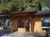 諏訪神社(千葉県)