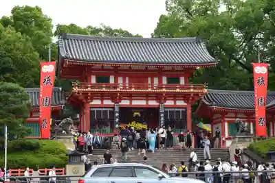 八坂神社(祇園さん)(京都府)