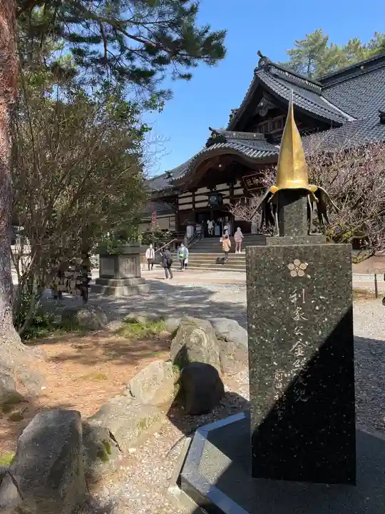 尾山神社(石川県)