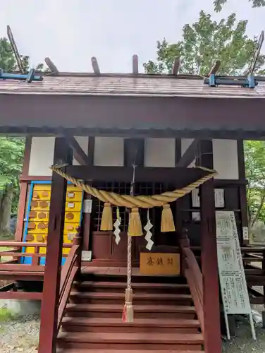 花岡神社の本殿・本堂