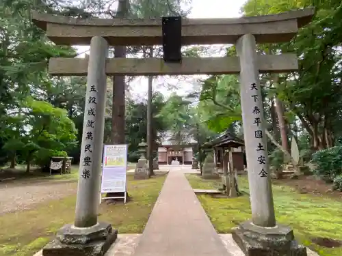 蛟蝄神社奥の宮の鳥居