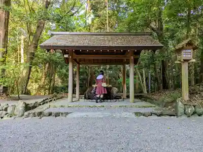 倭姫宮(皇大神宮別宮)の手水舎