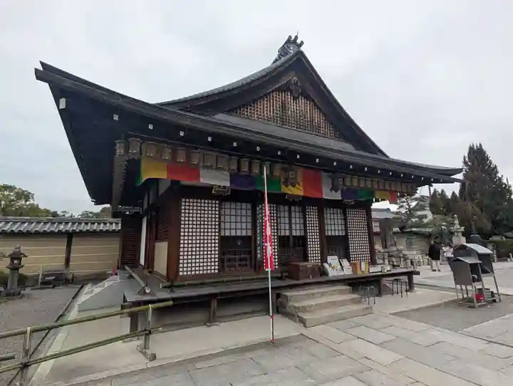 東寺(教王護国寺)(京都府)