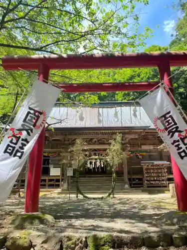 磐椅神社の鳥居