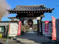 岩槻大師彌勒密寺(埼玉県)