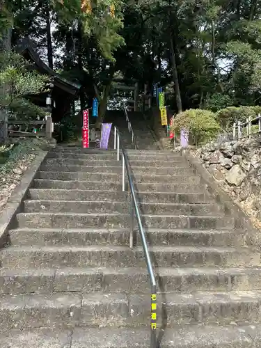 唐澤山神社(栃木県)