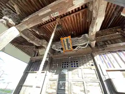 広沢山国姓寺(福島県)