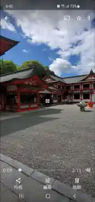 近江神宮(滋賀県)
