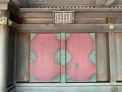 秩父神社(埼玉県)