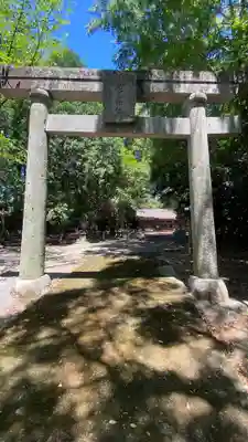 柁鼻神社(大分県)