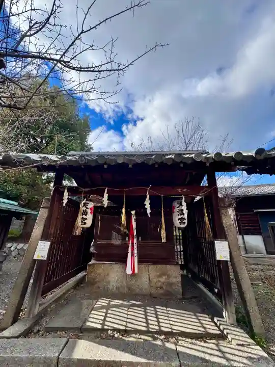 和田神社(滋賀県)