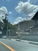 円通寺(岐阜県)