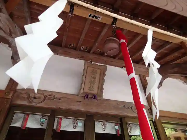 茅ヶ崎杉山神社のその他建物