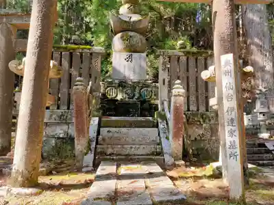 高野山金剛峯寺奥の院(和歌山県)