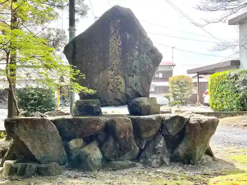 杉之木神社(滋賀県)