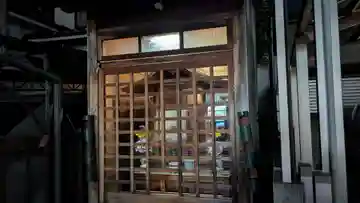 唐橋第一町地蔵尊(京都府)