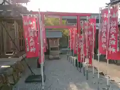 鍬神社の末社