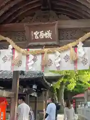 蟻通神社(和歌山県)