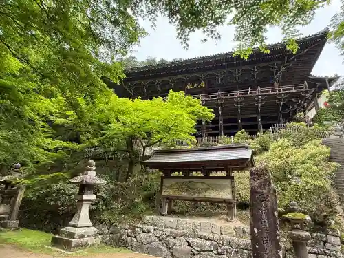 圓教寺の{uncategorized: "未分類", other: "その他", undefined: "問題あり", building: "その他建物", grave: "お墓", sacred_gate: "鳥居", guardian: "狛犬", statue: "像", buddha: "仏像", history: "歴史", nature: "自然", garden: "庭園", animal: "動物", pagoda: "塔", temizu: "手水舎", mountain_gate: "山門・神門", sanctuary: "本殿・本堂", subordinate: "末社・摂社", art: "芸術", scenery: "景色", jizo: "地蔵", ema: "絵馬", goshuin: "御朱印", omikuji: "おみくじ", items: "授与品その他", amulet: "お守り", goshuincho: "御朱印帳", eats: "食事", festival: "お祭り", votive_dance: "神楽", shichigosan: "七五三参", wedding: "結婚式", experience: "体験その他", initially: "初詣", around: "周辺", anti_infection: "感染症対策"}