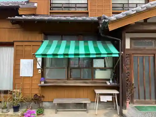 性慶院(愛知県)