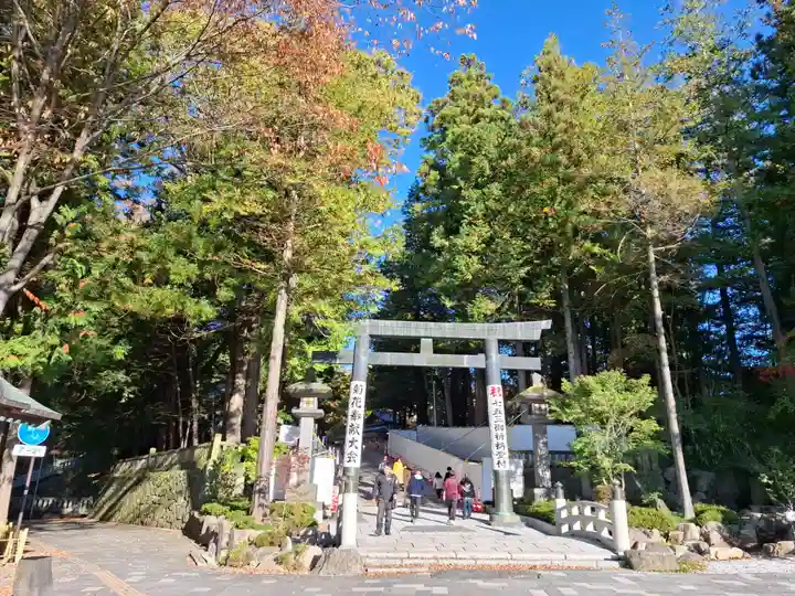 諏訪大社の御朱印