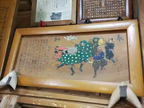 油井神社(福島県)