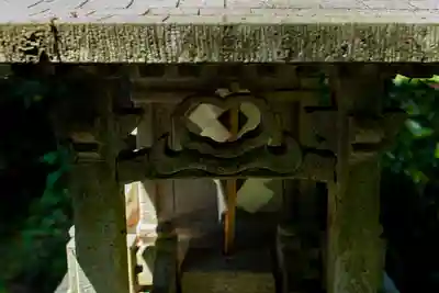 磐裂根裂神社の末社・摂社