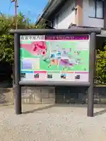 當麻寺 護念院のその他建物