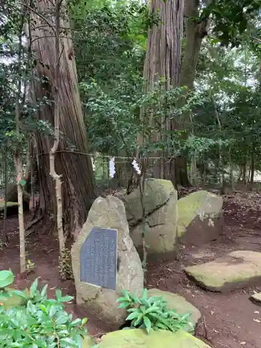 大宝八幡宮のその他建物