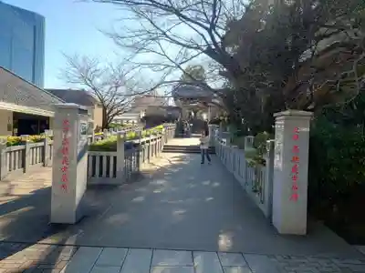 泉岳寺(東京都)