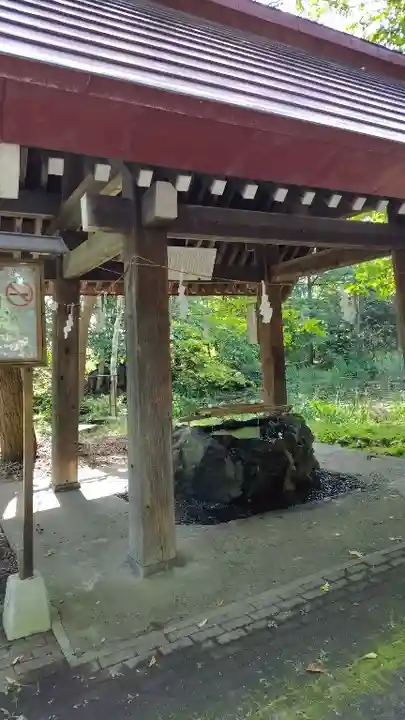 永山神社(北海道)