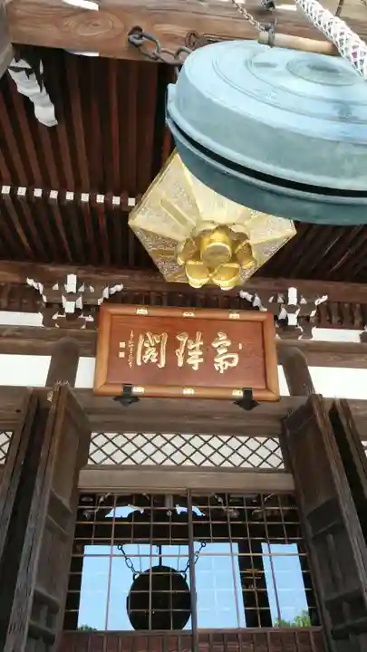 本覚寺の本殿・本堂